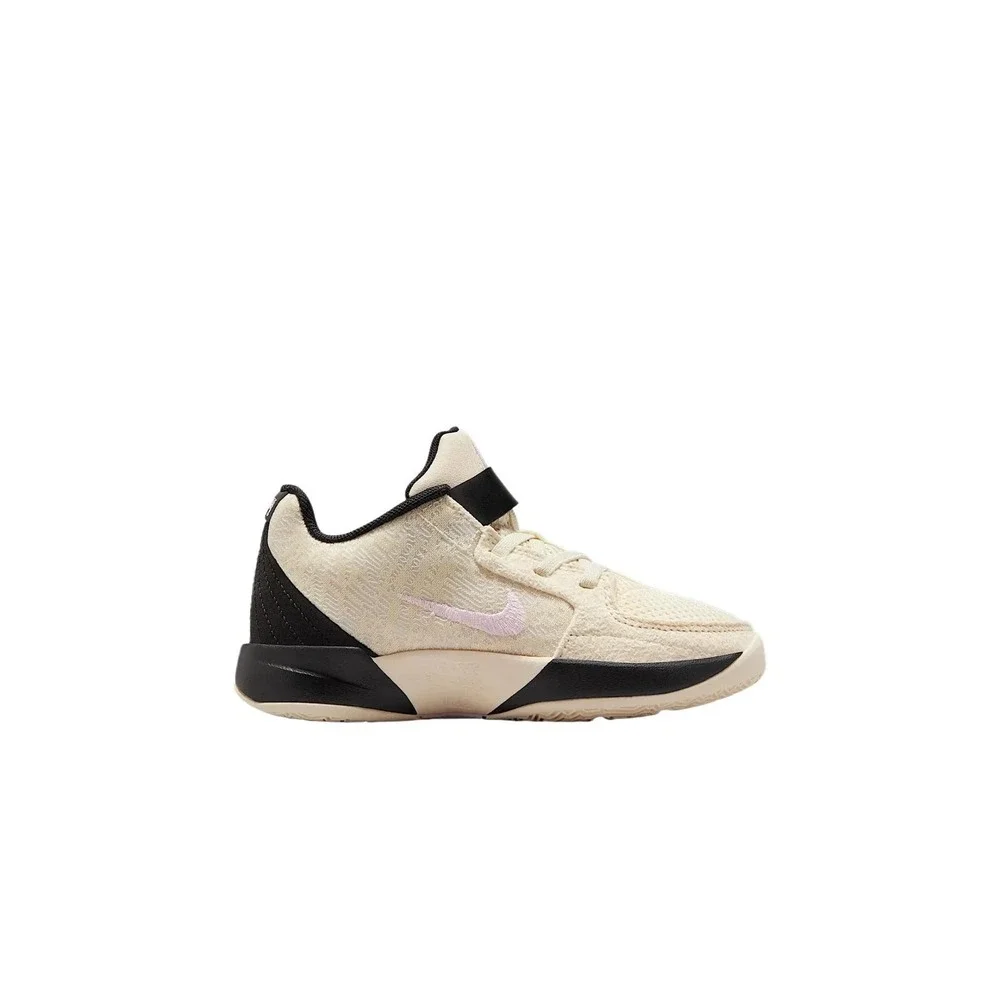 Nike Ja 2 Last Call (PS) FV5634-100 8C